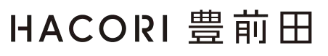 HACORI豊前田のロゴ