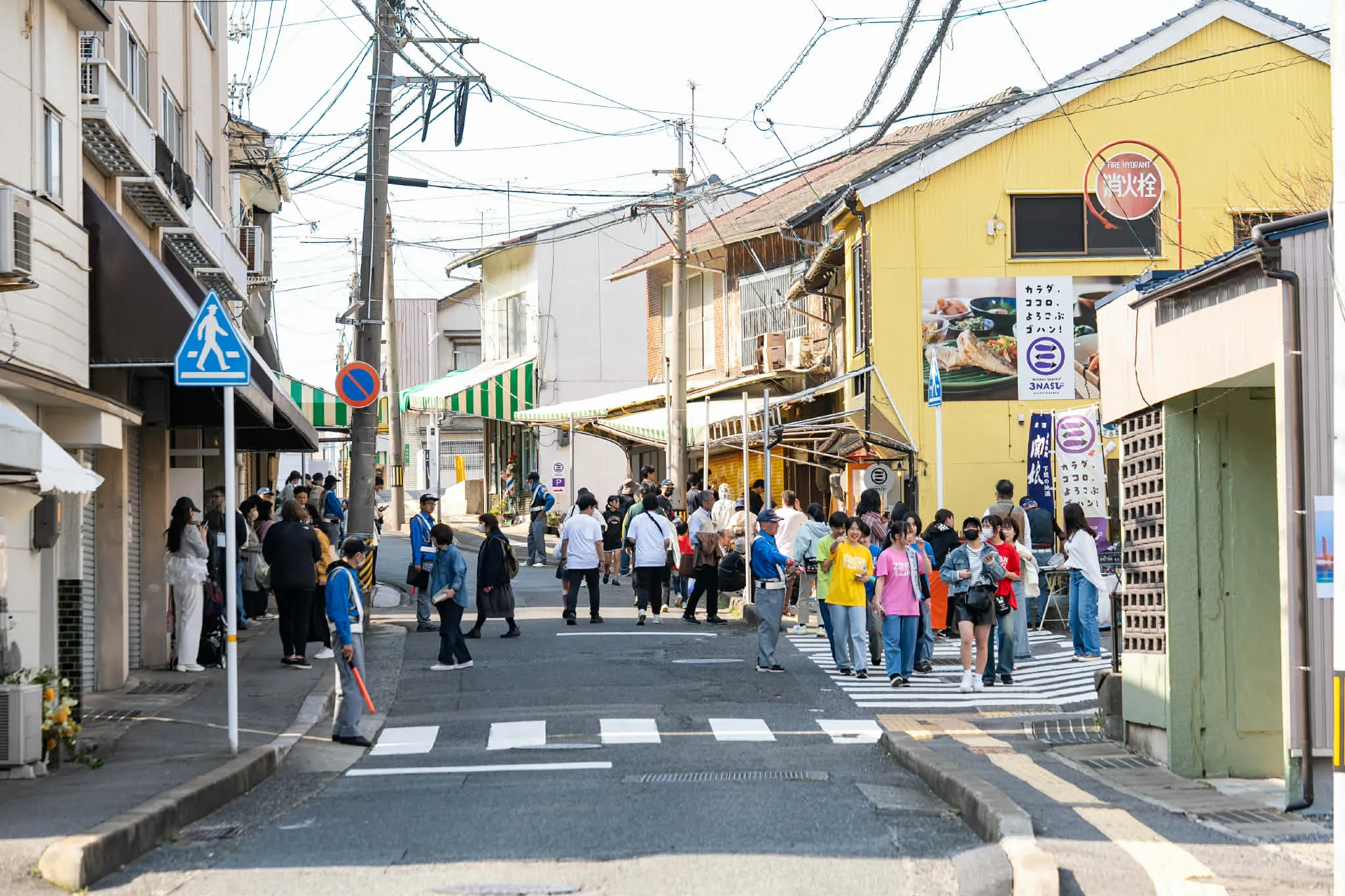 スライドショー3